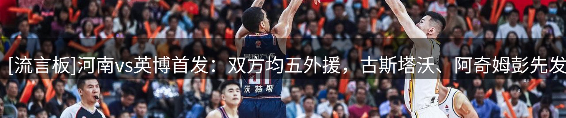资讯中心